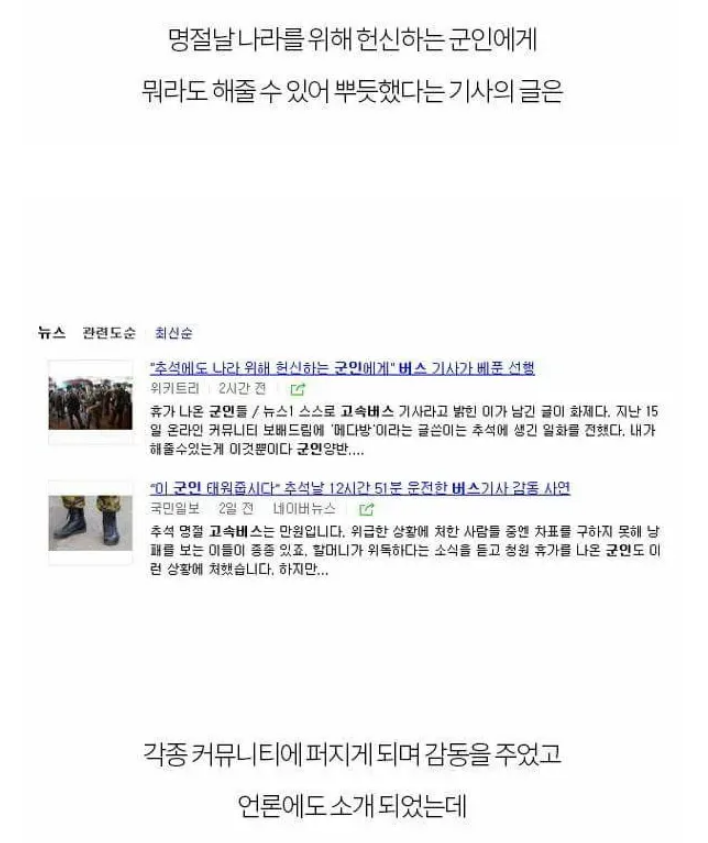 스크린샷 2026-05-27 102657.png