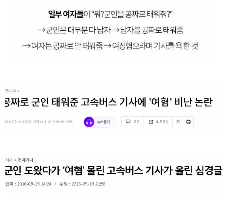 스크린샷 2026-05-27 102735.png