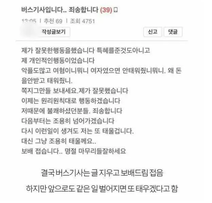 스크린샷 2026-05-27 102754.png
