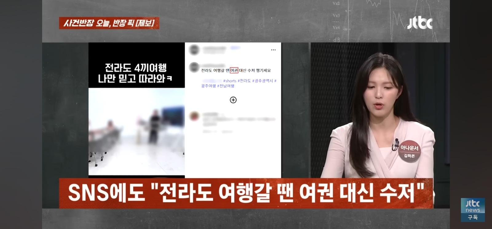 1000057845.jpg