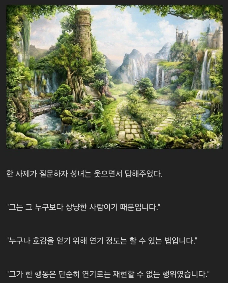 스크린샷 2026-05-27 111637.png