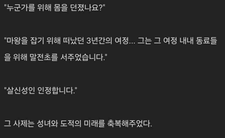 스크린샷 2026-05-27 111700.png