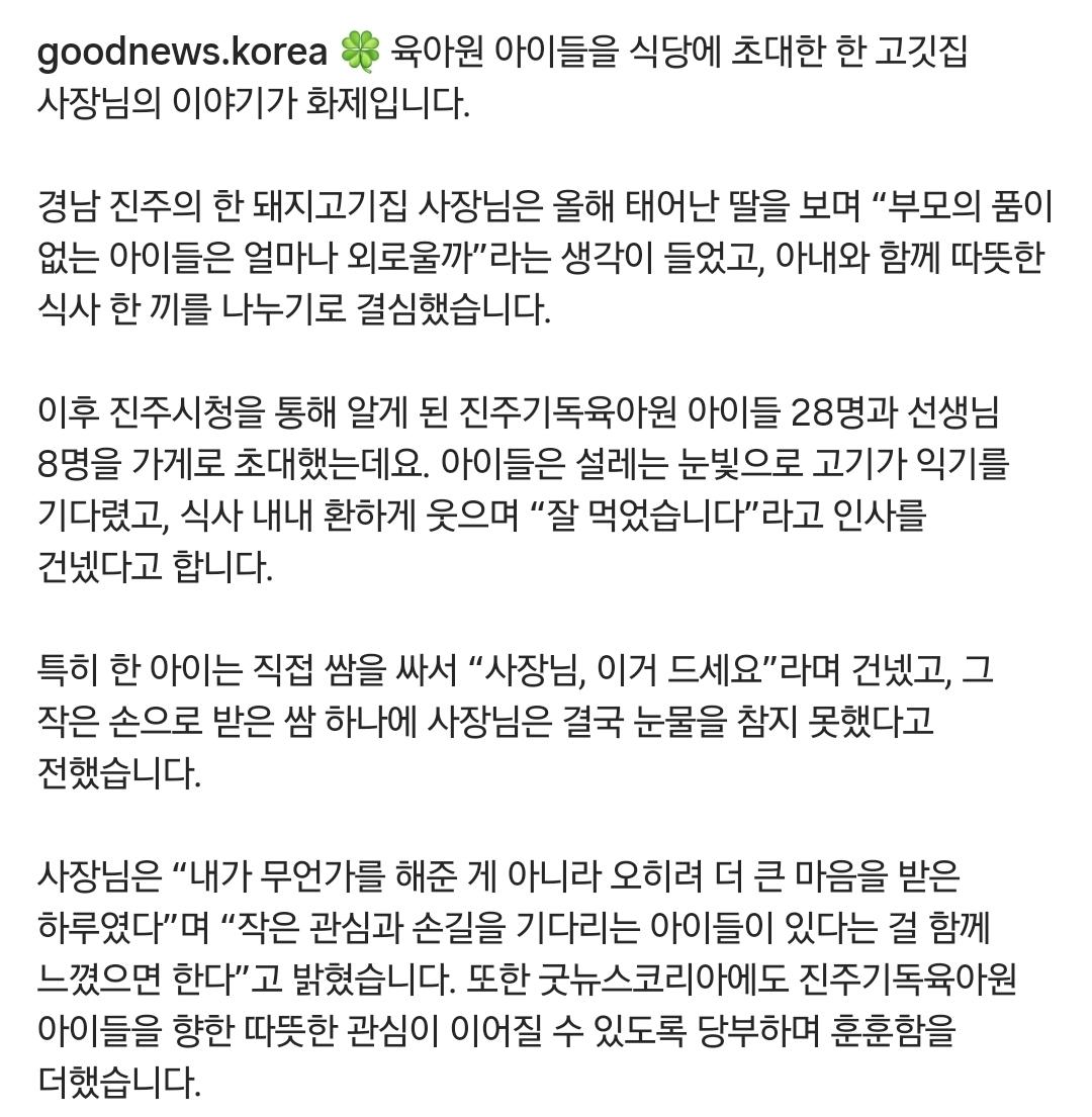 클릭하시면 원본 이미지를 보실 수 있습니다.