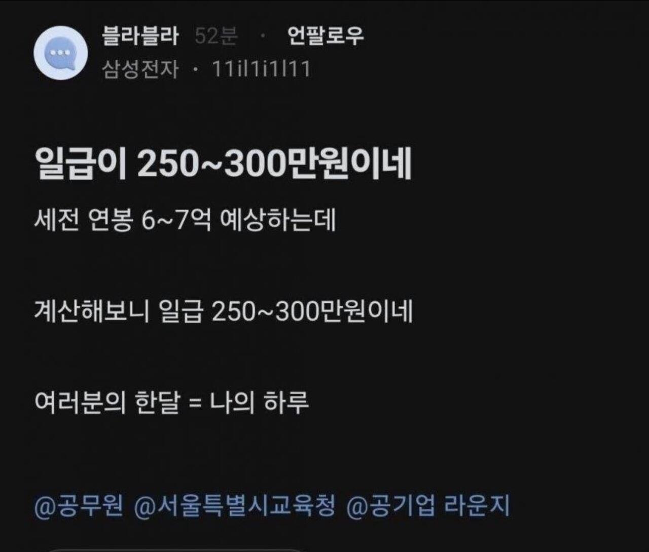 1779787915254.jpg