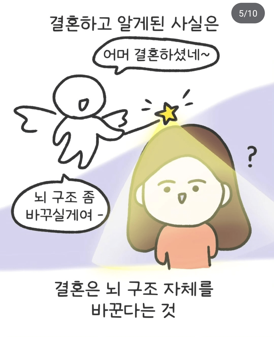 image (4).png