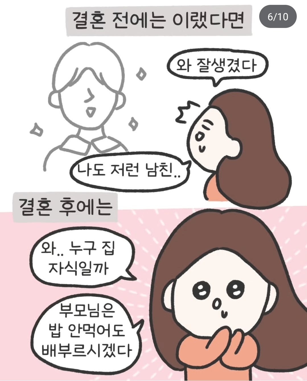 image (5).png
