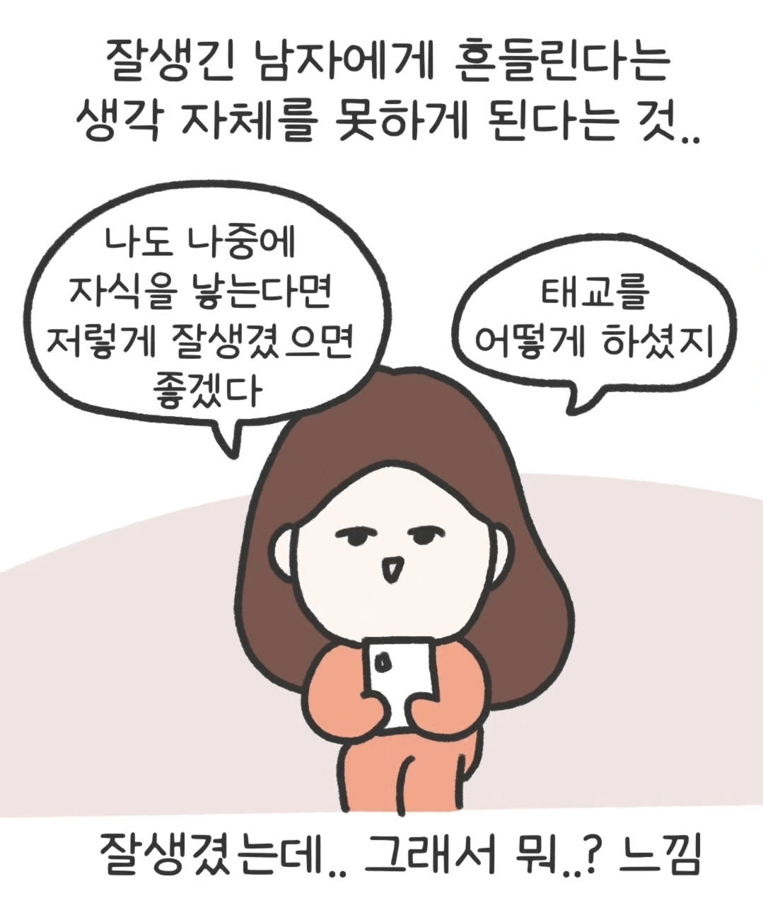 image (6).png