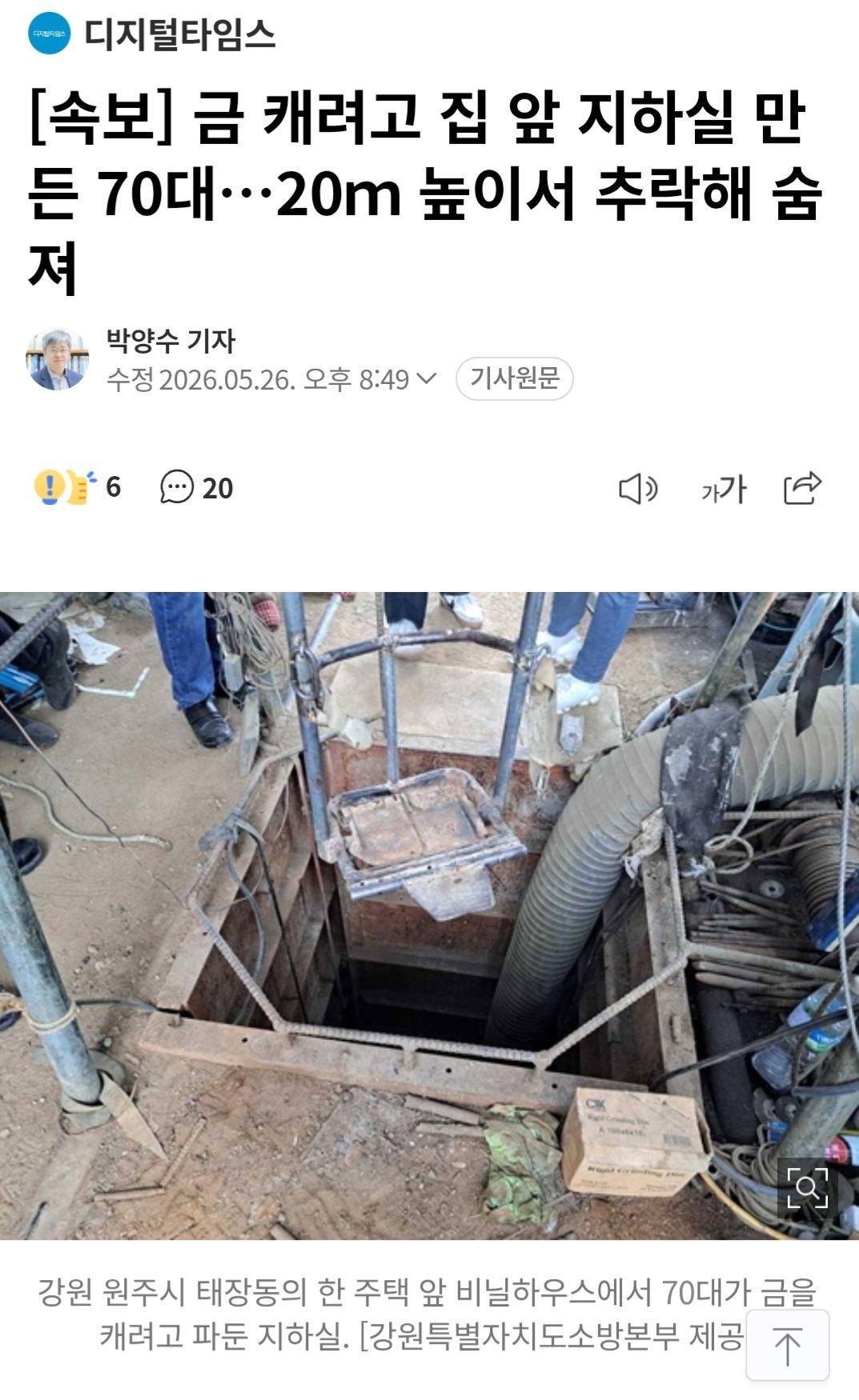 9132.jpg