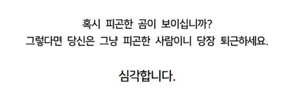 스크린샷 2026-05-27 135421.png