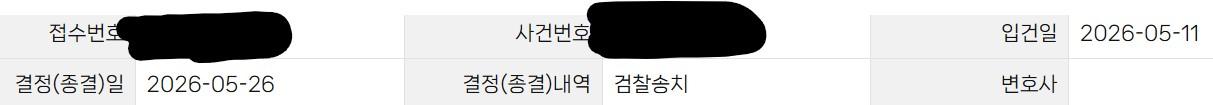 화면 캡처 2026-05-27 125913.jpg