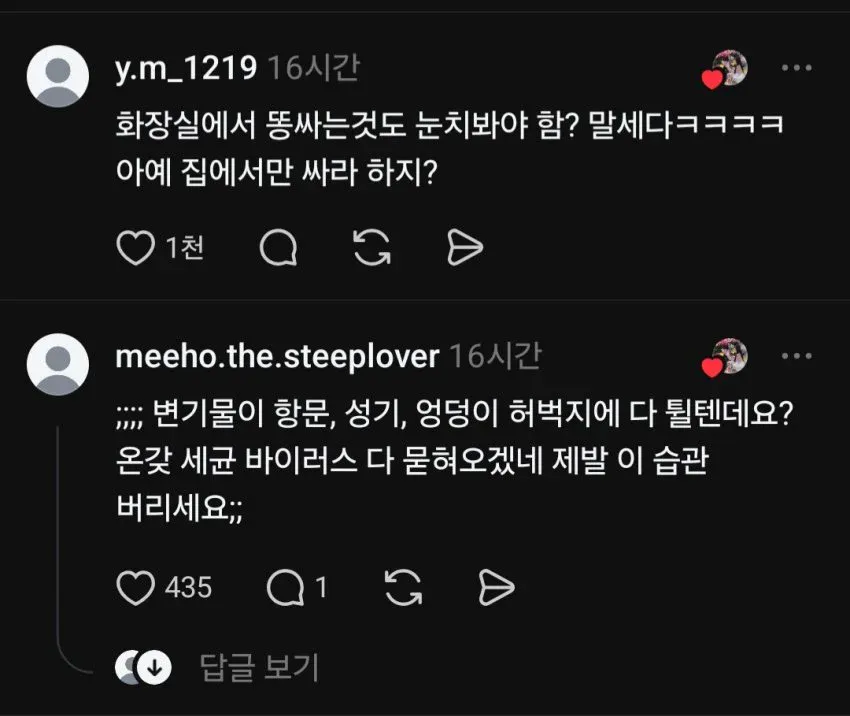 003.webp
