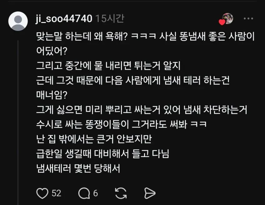 005.webp