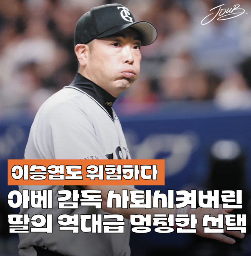스크린샷 2026-05-27 143521.png