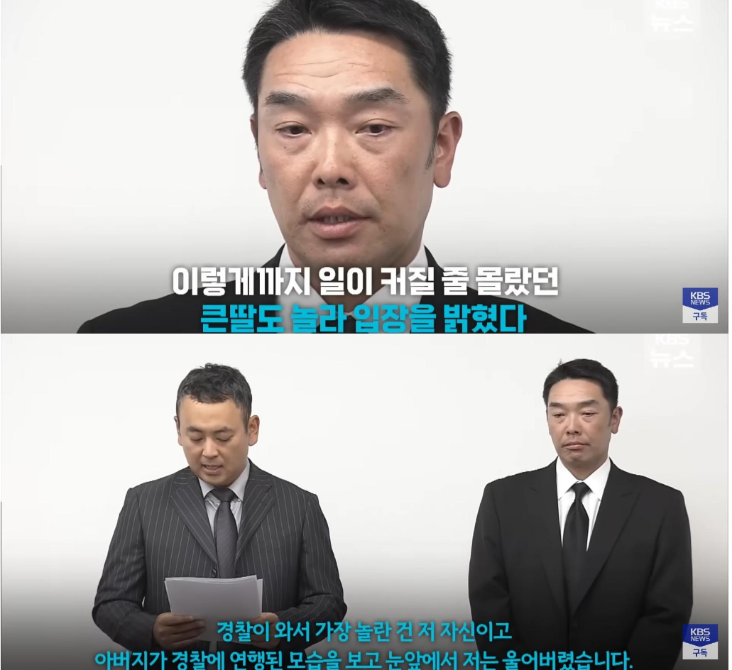 스크린샷 2026-05-27 144033.png