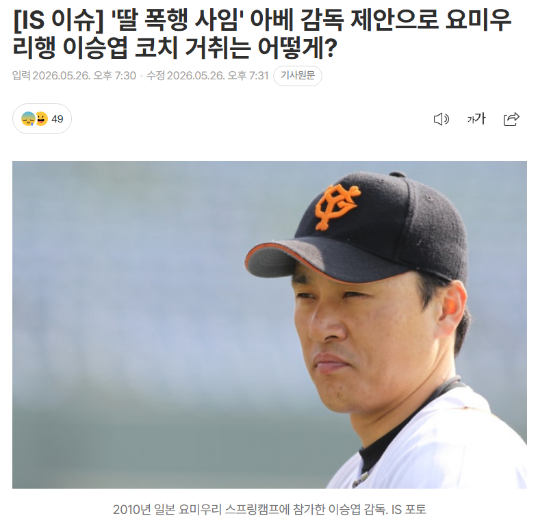스크린샷 2026-05-27 143838.png