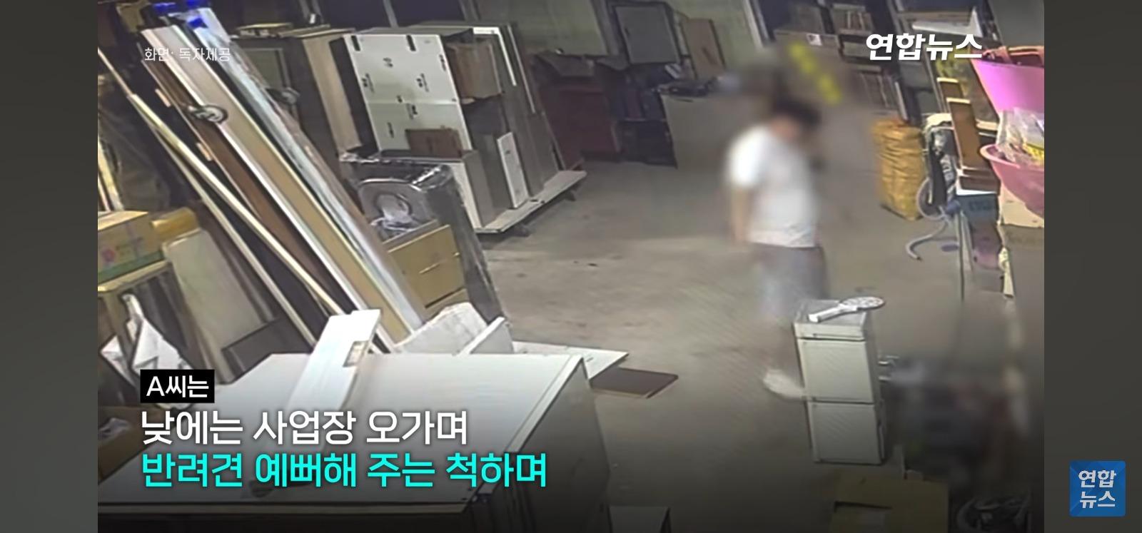 클릭하시면 원본 이미지를 보실 수 있습니다.