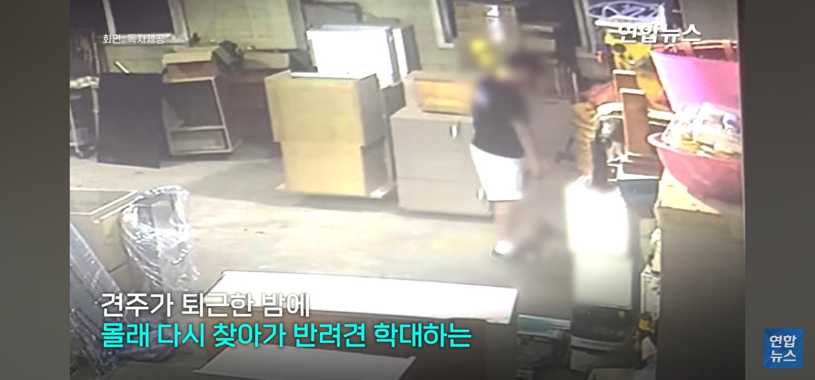 클릭하시면 원본 이미지를 보실 수 있습니다.