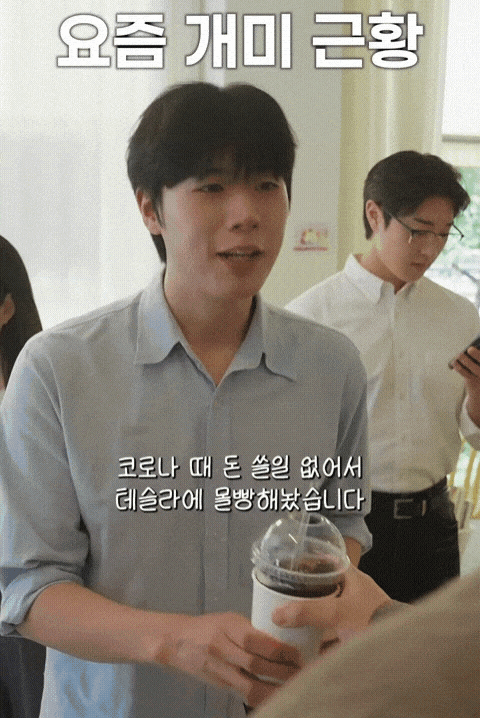 GIF_20260527_143814_940.gif