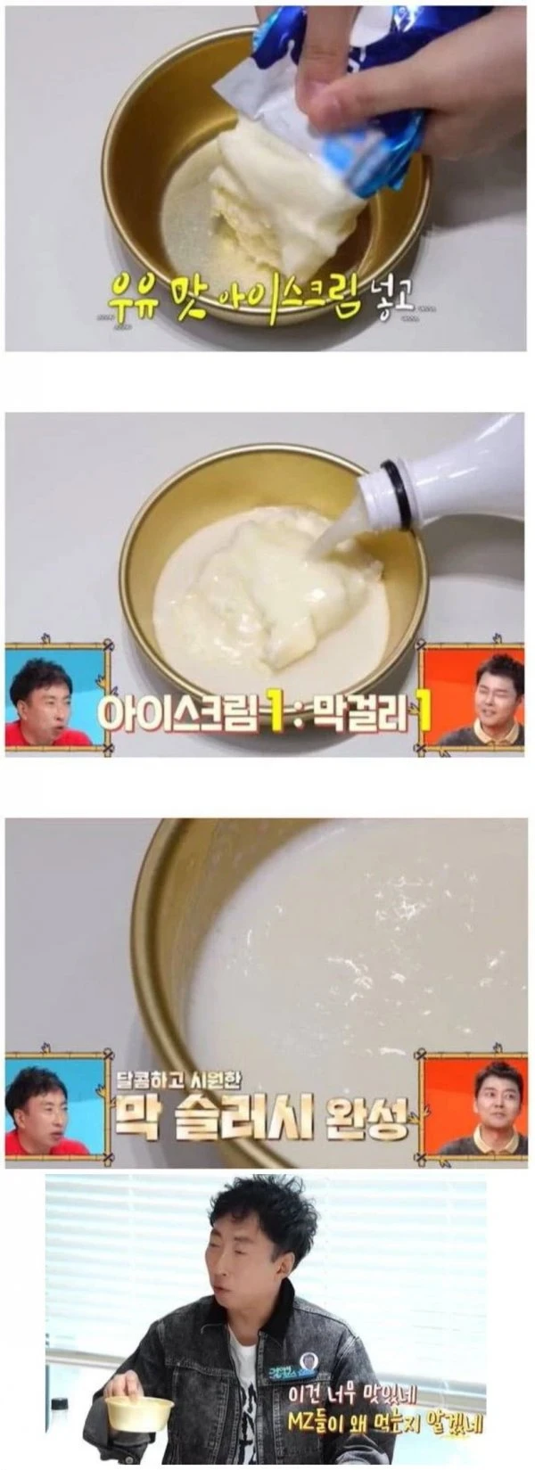 1000104093.webp