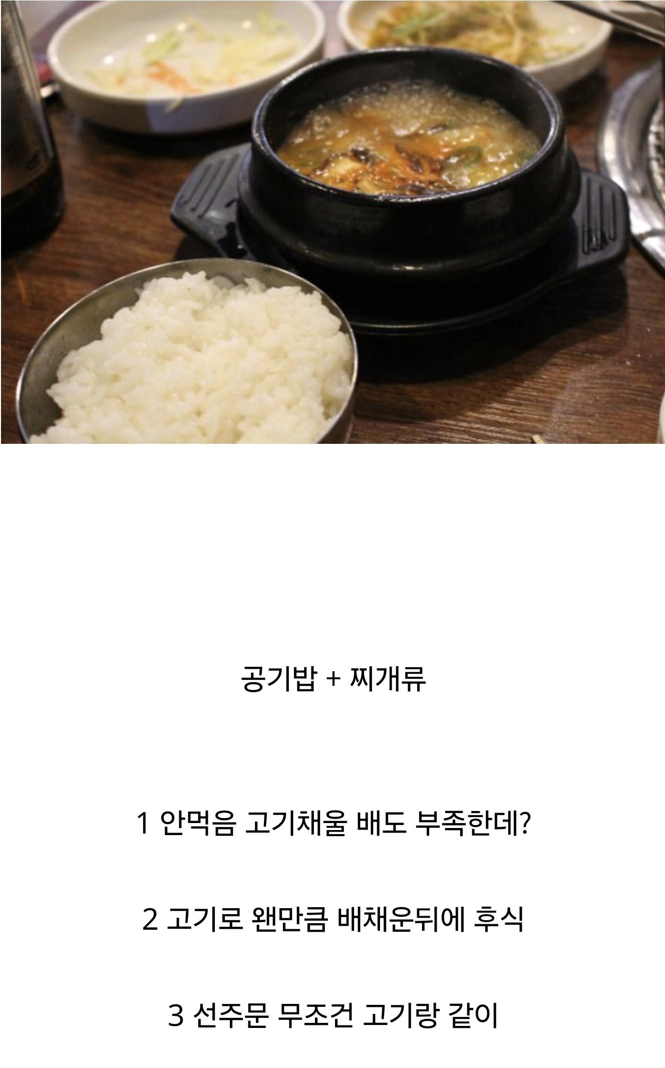 dfce5a895c43ded897695cfcbbbb3cf0.jpg
