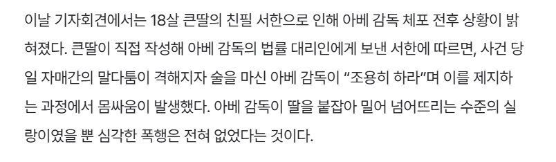 스크린샷 2026-05-27 150039.png