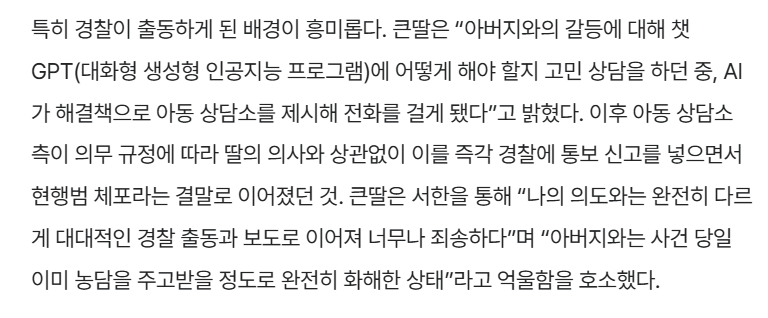 스크린샷 2026-05-27 150054.png