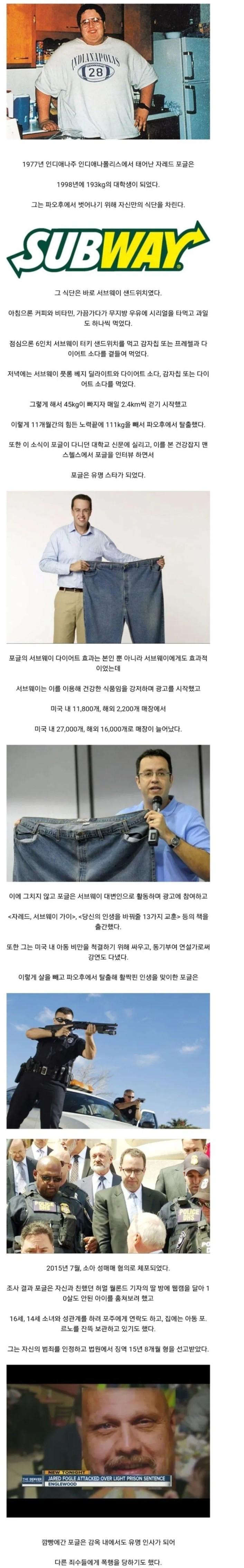 서브1.JPG