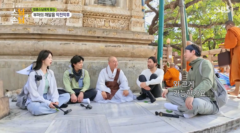 클릭하시면 원본 이미지를 보실 수 있습니다.