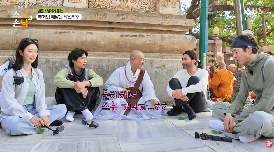 클릭하시면 원본 이미지를 보실 수 있습니다.