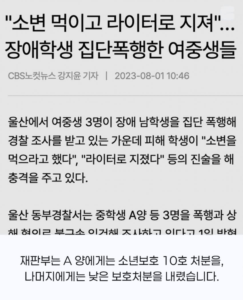 image (9).png