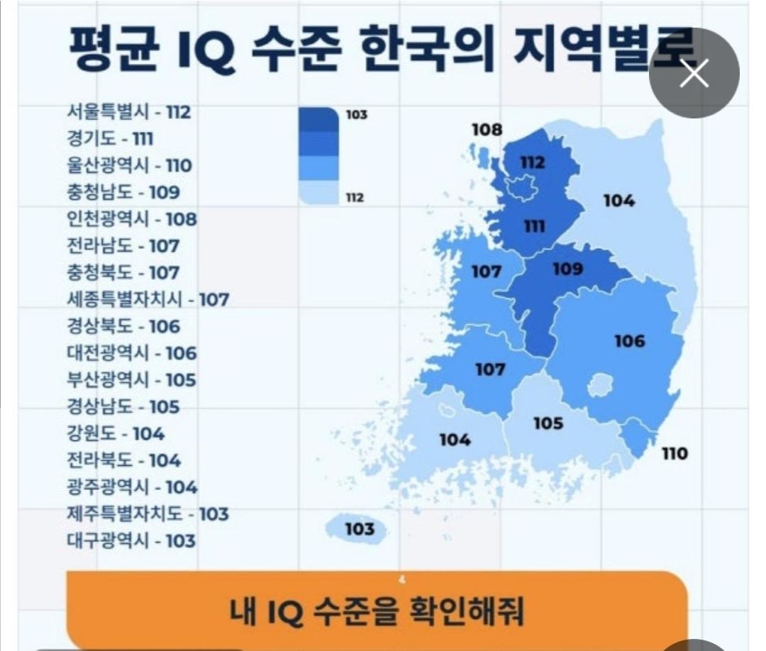 Screenshot_20260528_081329_NAVER.jpg