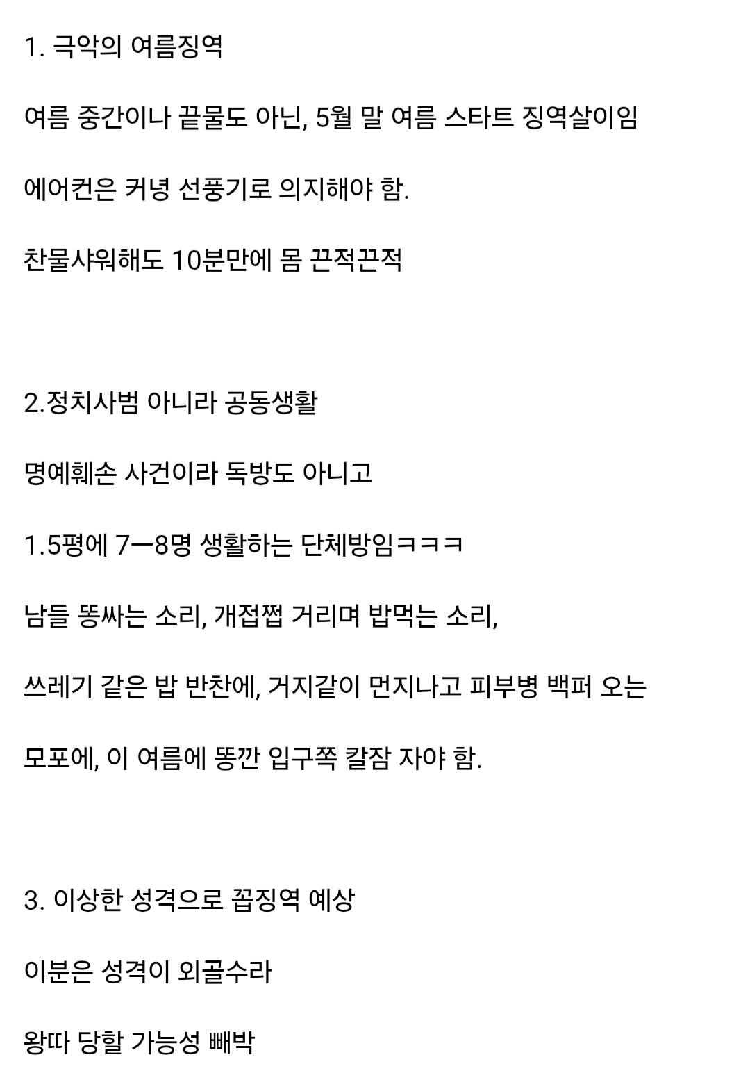 Screenshot_20260528_084358_Samsung Browser.jpg