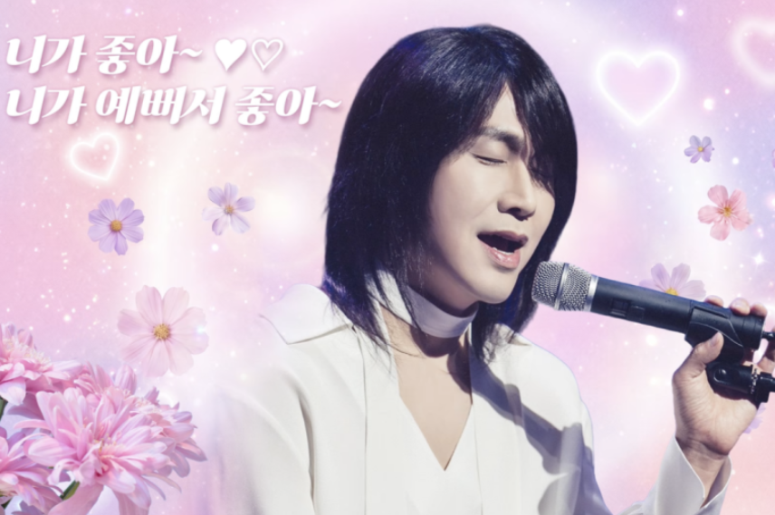 최성곤.png