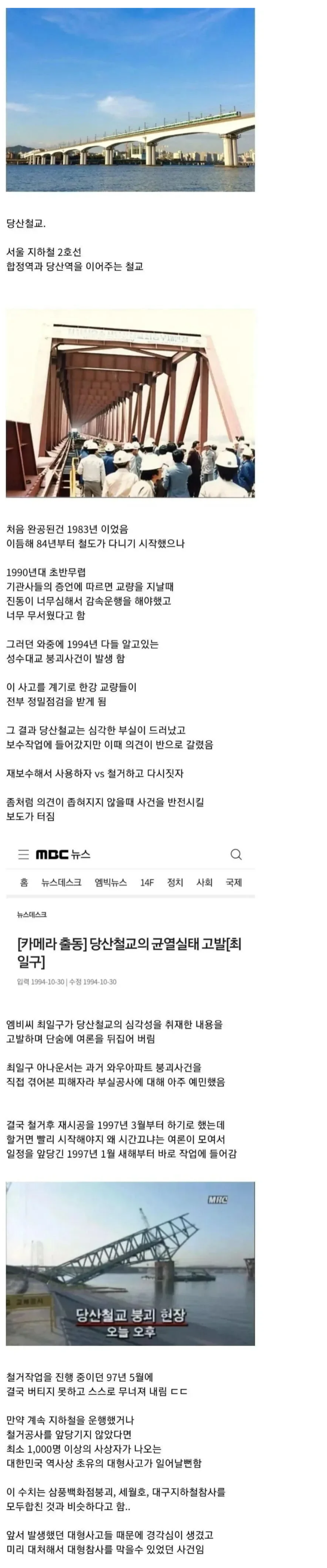 피해간.png