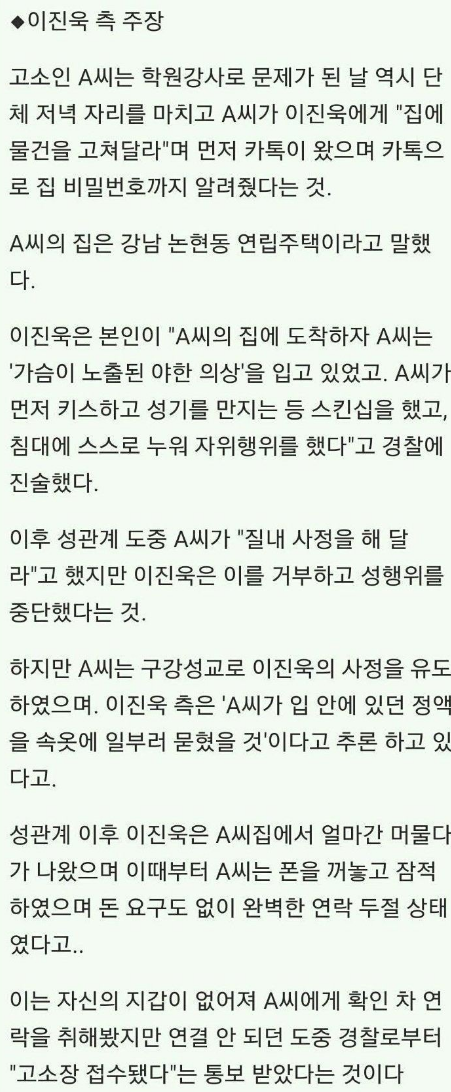 스크린샷 2026-05-28 092019.png