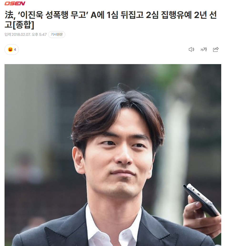 스크린샷 2026-05-28 092800.png
