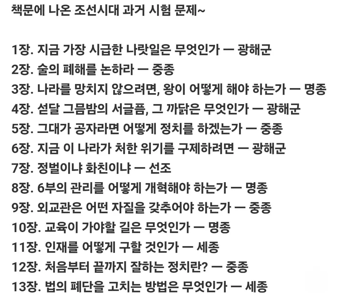 02226a1055aa195d32351010.webp
