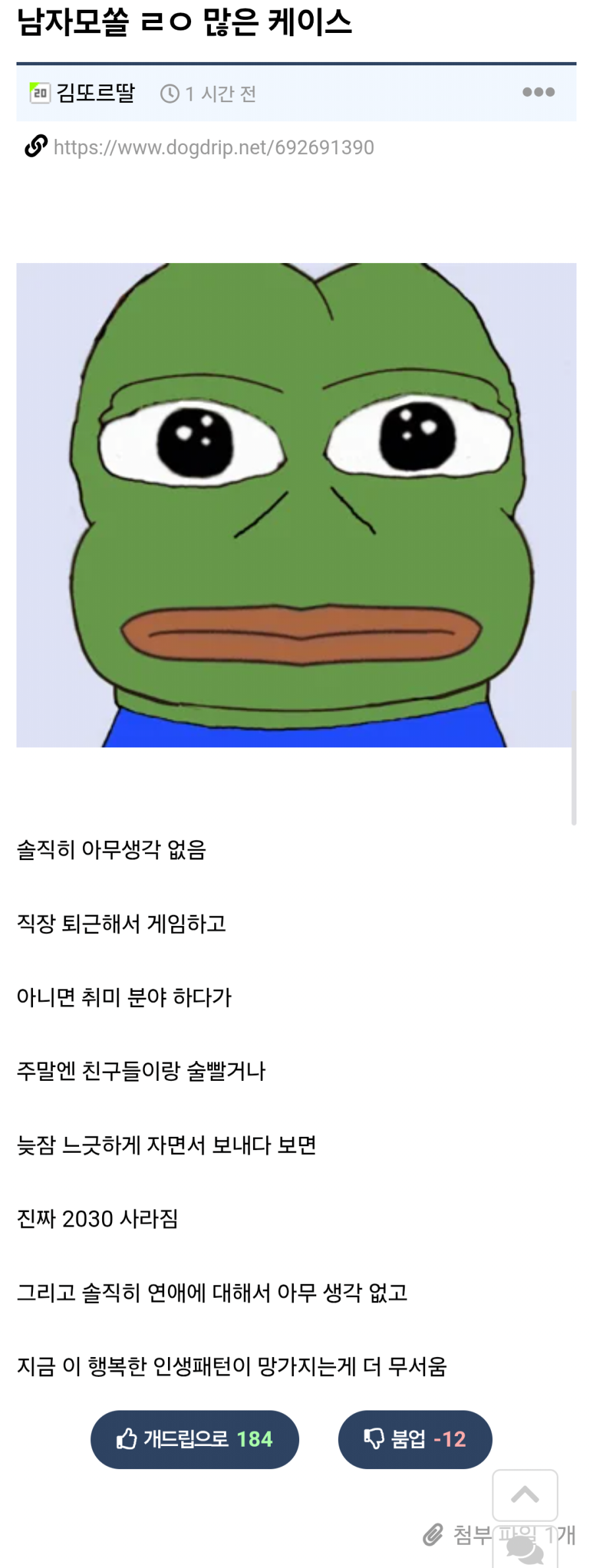 c8791bacc0bb97991b2e6d65c9e02854.png