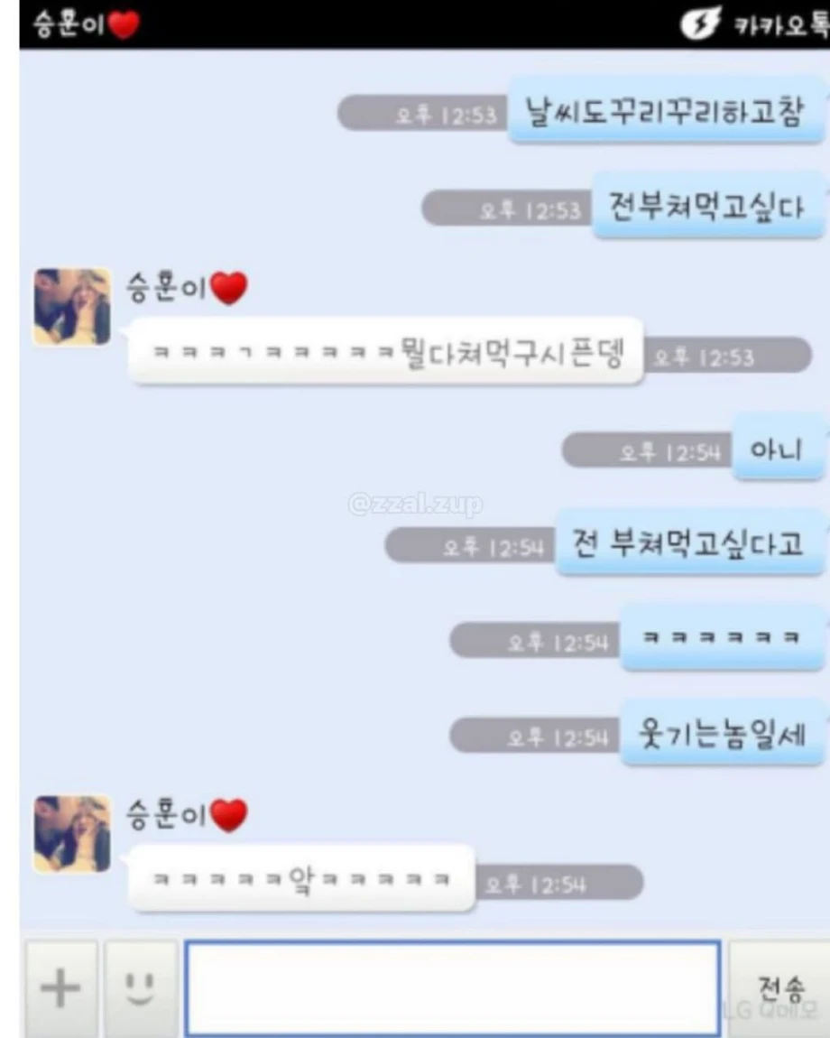 047ce39b-0122-4203-a48e-a957e9111c5e_f1de607084f9d745d940.webp