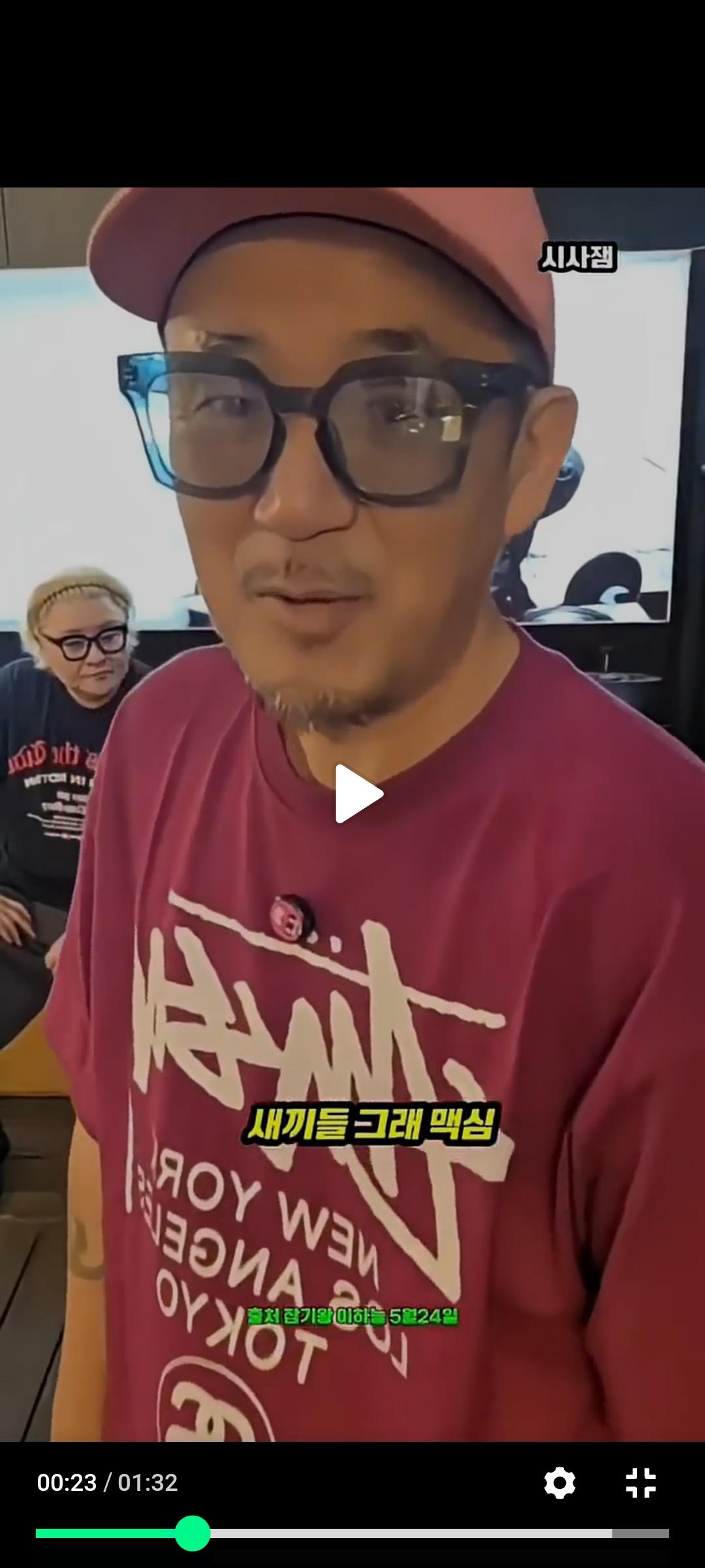 Screenshot_20260528_095908_NAVER.jpg