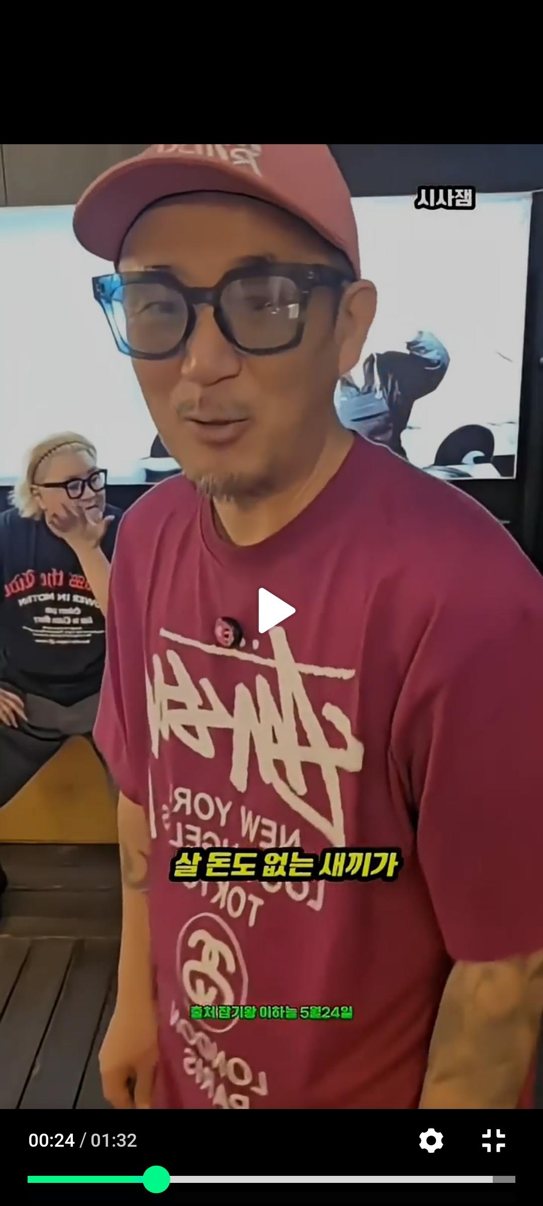 Screenshot_20260528_095921_NAVER.jpg