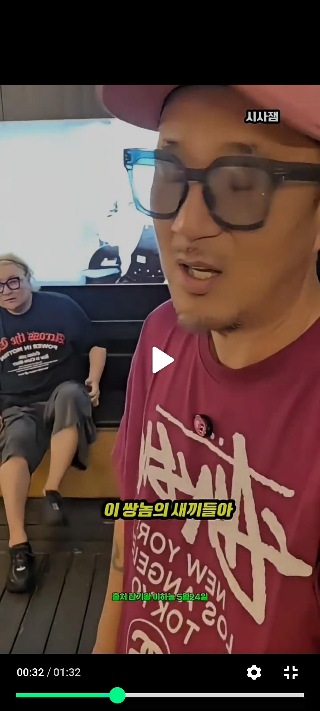 Screenshot_20260528_095952_NAVER.jpg