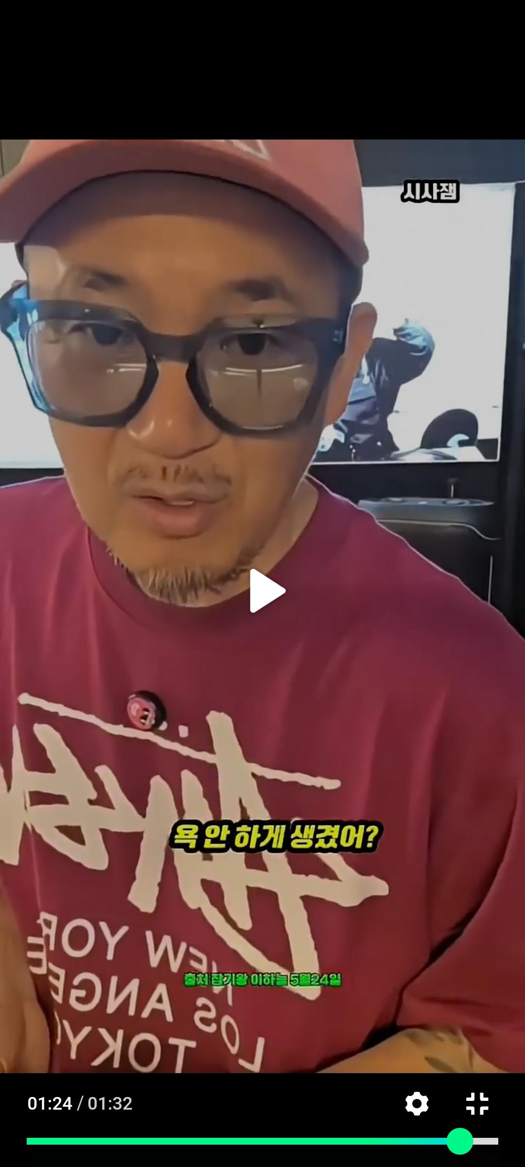 Screenshot_20260528_100125_NAVER.jpg