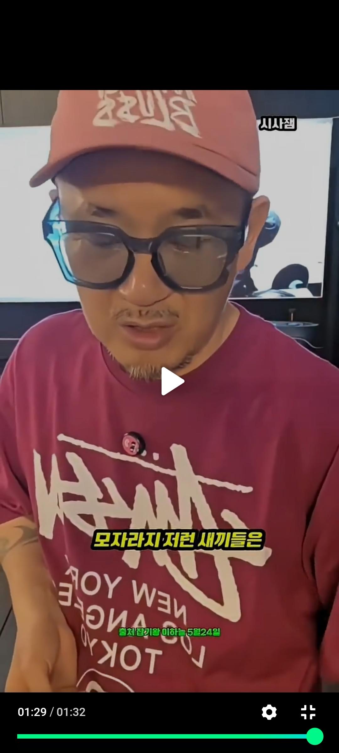 Screenshot_20260528_100140_NAVER.jpg