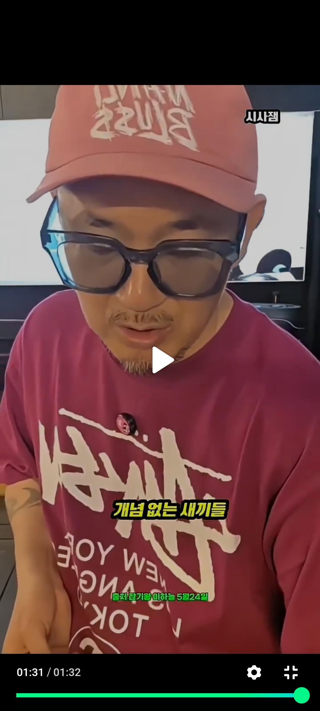 Screenshot_20260528_100145_NAVER.jpg