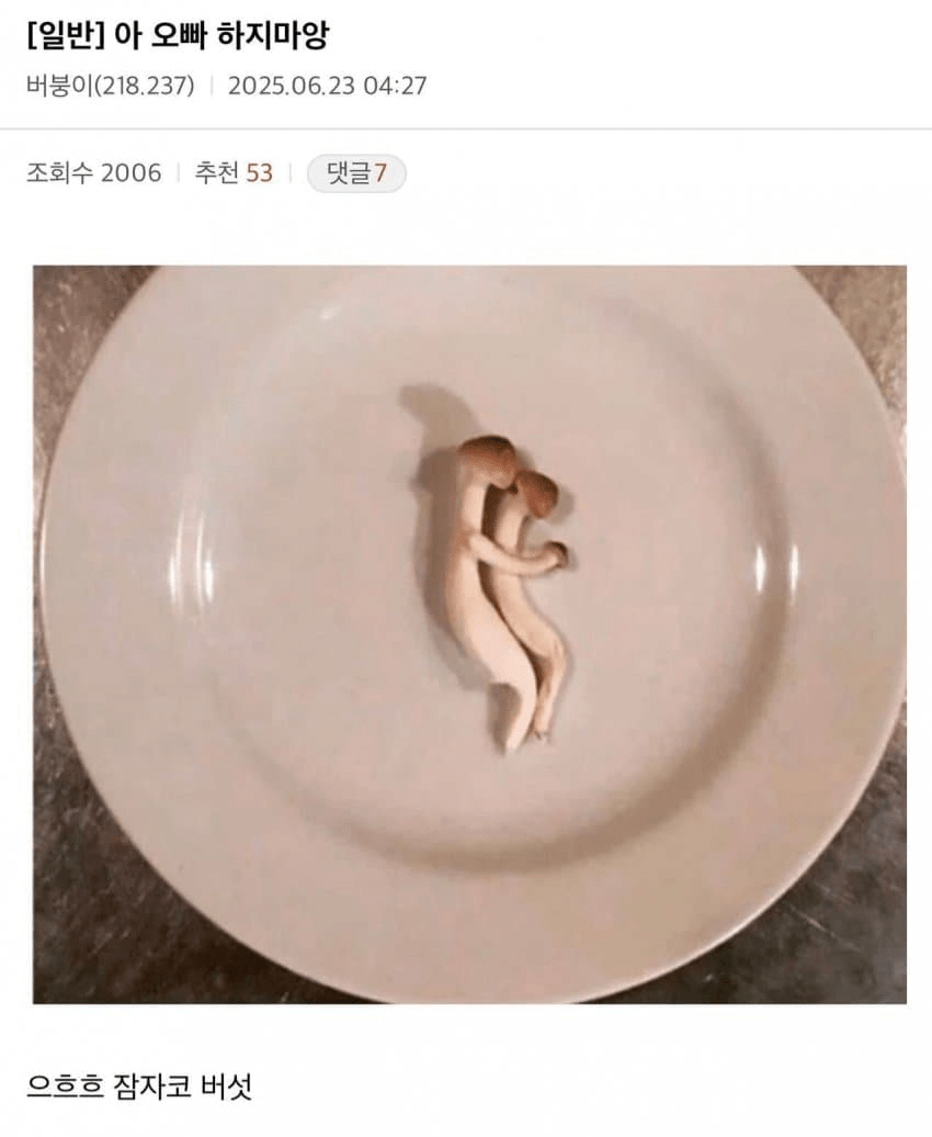 zall1755566507_2108531337.png