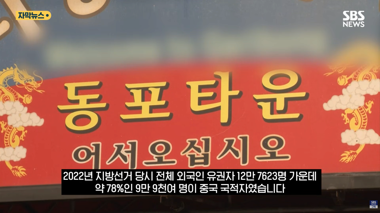 스크린샷(660).png