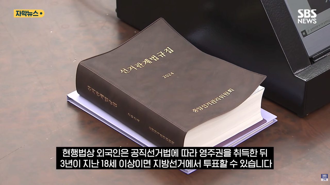 스크린샷(661).png