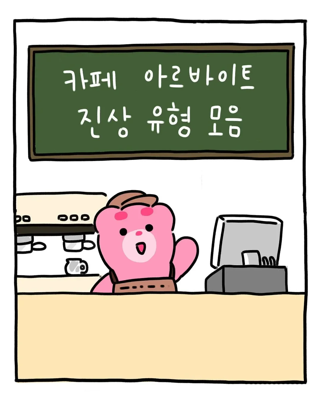 9e5df3fcae32c1f2fcf8133e4d8b6d86.webp