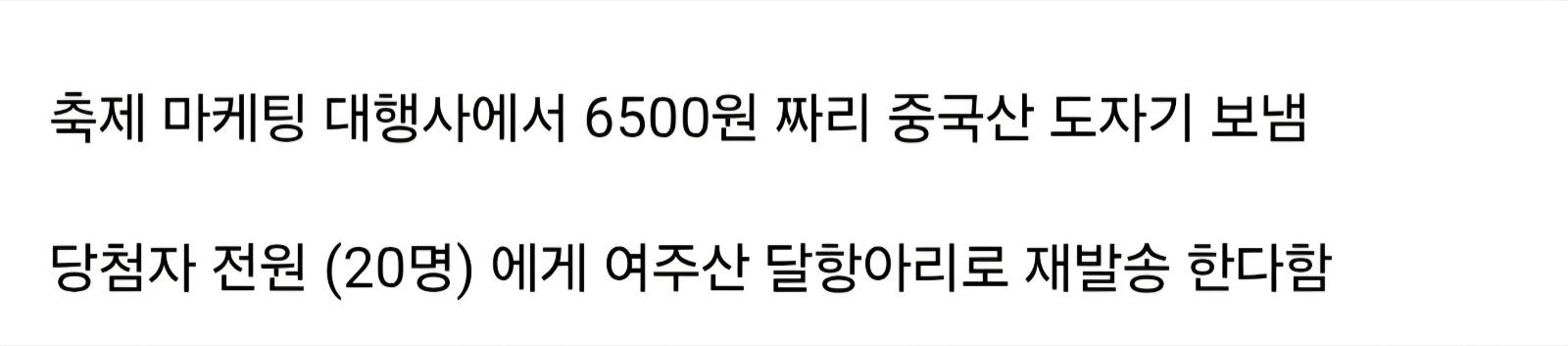 Screenshot_20260528_112134_Samsung Browser.jpg